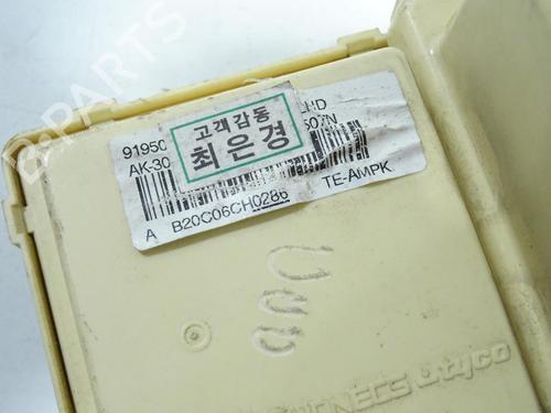 Electronic module HYUNDAI SANTA FÉ II (CM) 2.2 CRDi 4x4 | BP26456963M83 