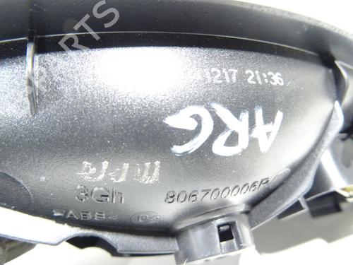 Rear left interior door handle RENAULT CAPTUR I (J5_, H5_) 1.5 dCi 90 (J5N4, J5M5, J5MW, J5M6, J5AL, J5AJ) | BP32063681I15 - Image 3