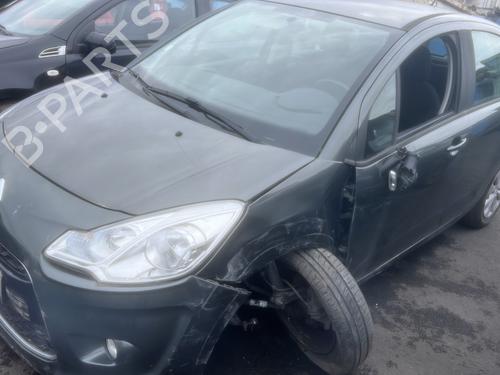 Fuse box CITROËN C3 II (SC_) 1.4 | BP24295855E1  - Image 9