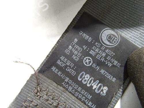 Used Front right seatbelt Front right seatbelt KIA CARENS I MPV (FC, FJ) 2.0 CRDi (113 hp) 30643533 30643533