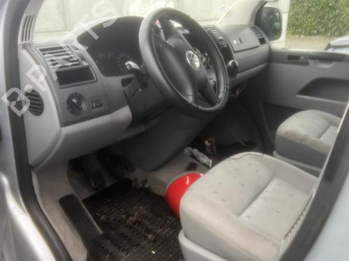Ekspansjonstank VW TRANSPORTER T5 Bus (7HB, 7HJ, 7EB, 7EJ) 2.5 TDI | BP25600253C120 