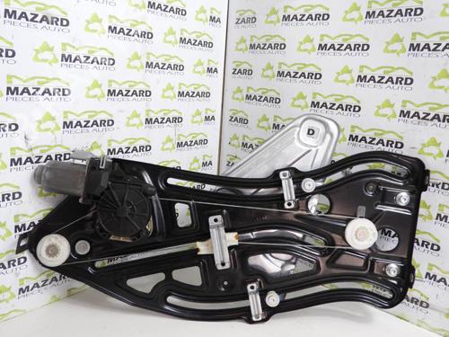 Used Rear right window mechanism PEUGEOT 207 CC (WD_) 1.6 HDi (112 hp) 20070665