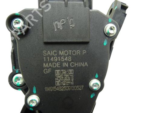 Pedal MG MG 3 (ZP2_) 1.5 Hybrid+ | BP40054223I4 - Image 2