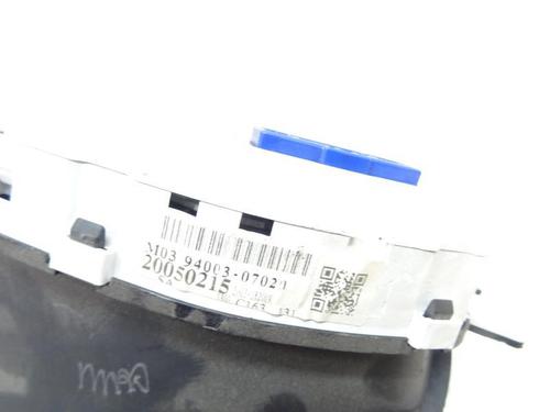 Instrument cluster KIA PICANTO I (SA) 1.1 | BP20055205C47 