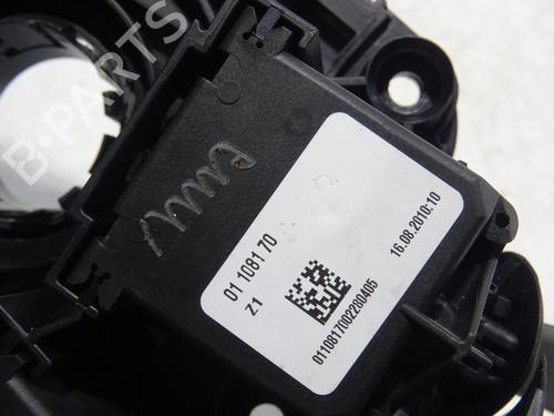 Ratstangsstang BMW X1 (E84) xDrive 18 d | BP39891288I23 - Image 2