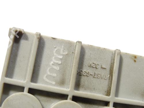 Electronic module PEUGEOT 4008 1.6 HDi AWC | BP39728757M83 - Image 2