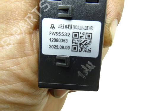 Electronic module MG MG 3 (ZP2_) 1.5 Hybrid+ | BP40054278M83 - Image 3
