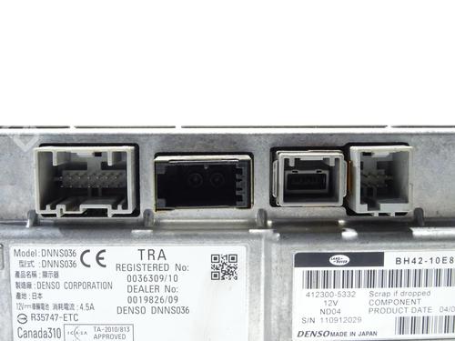 Bilradio LAND ROVER RANGE ROVER III (L322) 4.4 D 4x4 | BP28325623E6 
