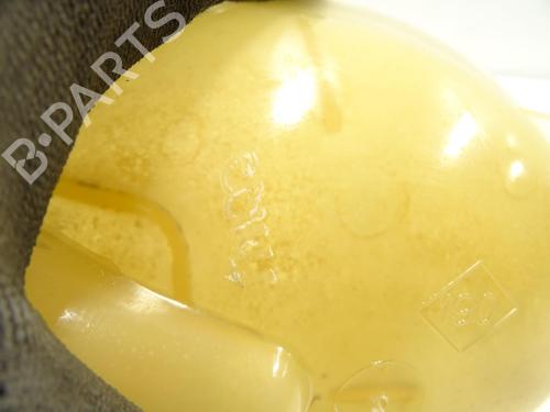 Expansion tank RENAULT CLIO IV (BH_) 1.5 dCi 90 | BP21373271C120 