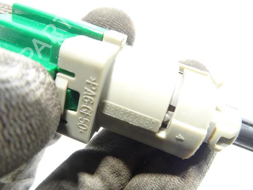 Elektronisk modul CITROËN C3 / C3 ORIGIN III (SX) 1.6 BlueHDi 75 | BP25743712M83 