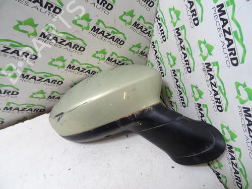 Right mirror FIAT GRANDE PUNTO (199_)  | BP20059327C27 
