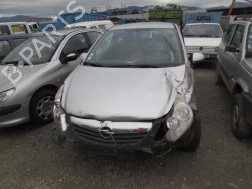 Left front window switch OPEL CORSA D (S07) 1.3 CDTI (L08, L68) | BP20058021I27 