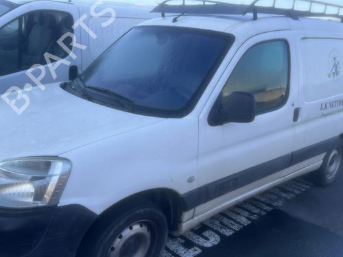Trækkugle/Mekanisme CITROËN BERLINGO / BERLINGO FIRST Box Body/MPV (M_) 2.0 HDI 90 (MBRHY, MCRHY) | BP29208422C141 