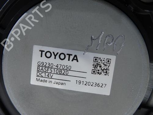 Radiator fan TOYOTA C-HR (_X1_) 1.8 Hybrid (ZYX10_, ZYX11_, ZYX10R, ZYX11R) | BP29074111M35 