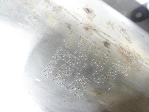 Particulate filter DS DS 5 (KF_) 2.0 BlueHDi 180 | BP30182289M81 - Image 4