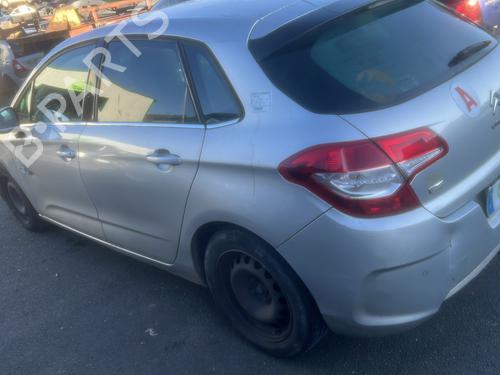 Water radiator CITROËN C4 II (NC_) 1.6 HDi 110 | BP28570153M31  - Image 7