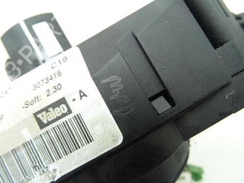 Ratstangsstang Ratstangsstang PEUGEOT 207 (WA_, WC_) 1.4 HDi (68 hp) 33804111 33804111