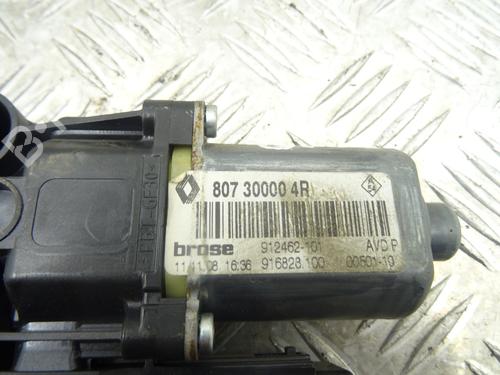 Right front window motor RENAULT MEGANE III Hatchback (BZ0/1_, B3_) 1.5 dCi (BZ09, BZ0D, BZ1W, BZ29, BZ14) | BP30106652E20 