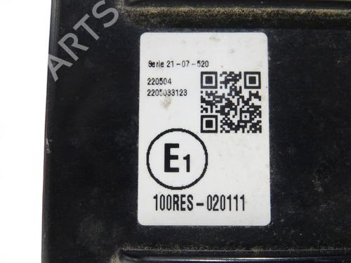 Used Battery Battery 37251410 37251410