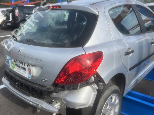 Seat buckle PEUGEOT 207 (WA_, WC_) 1.4 | BP30910835I32