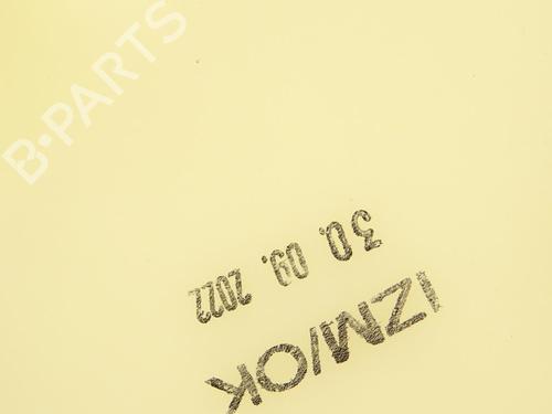 windscreen-washer-tank-fiat-500-312_-2007-33233647 main image