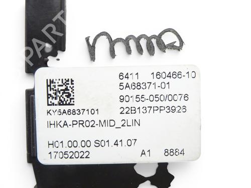 Control unit BMW 4 Coupe (G22, G82) M 440 i Mild-Hybrid xDrive | BP37251391M11 - Image 3