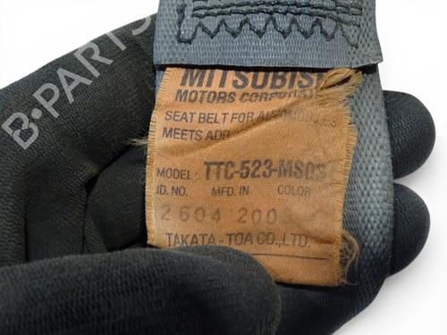 Sikkerhedssele foran højre Sikkerhedssele foran højre MITSUBISHI L200 (K7_T, K6_T, K5_T) 2.5 TD 4WD (K74T) (99 hp) 37589222 37589222