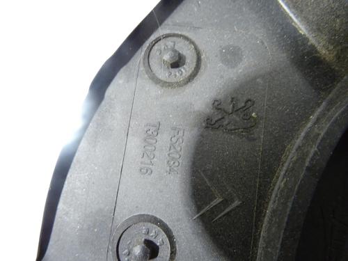 Radiator fan CITROËN C3 III (SX) 1.2 THP 110 (SXHNPS, SXHNZT, SXHNZ6) | BP35888526M35 - Image 2