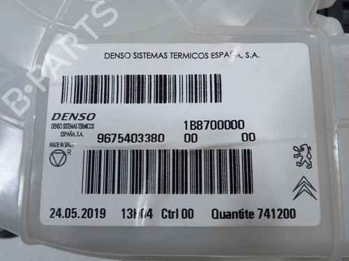 Heater blower motor CITROËN GRAND C4 SPACETOURER (3A_, 3E_) 2.0 BlueHDi 160 | BP20334280M62 