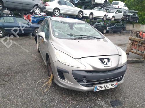 Gassdemper Bakluke PEUGEOT 308 I (4A_, 4C_) 1.6 HDi | BP30847872C138 