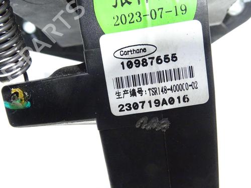 Kløtsj Kløtsj MG MG ZS SUV (AZS1) 1.0 T-GDi (111 hp) 27928188 27928188