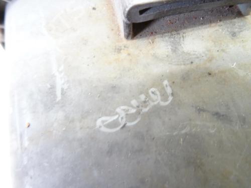 Used Right headlight Right headlight 20040733 20040733