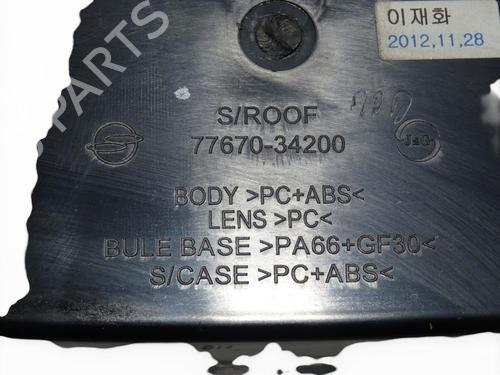 Kabinelys SSANGYONG KORANDO (CK) 2.0 e-XDi 4WD | BP35995354I8 - Image 3