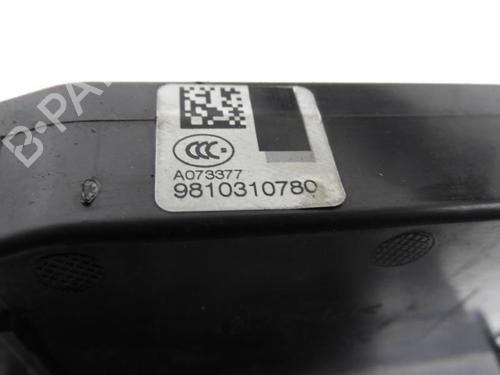 Rear right lock CITROËN C4 Picasso II  | BP20046166C99 