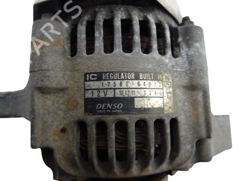 Alternator AIXAM CITY 0.4 | BP40124247M7 - Image 2