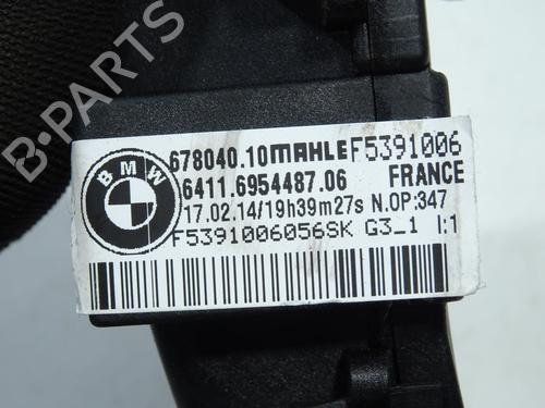 Heater resistor BMW X5 (F15, F85) xDrive 40 d | BP29428527M108 