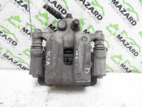 Used Right rear brake caliper KIA SPORTAGE III (SL) [2009-2017]  20060843