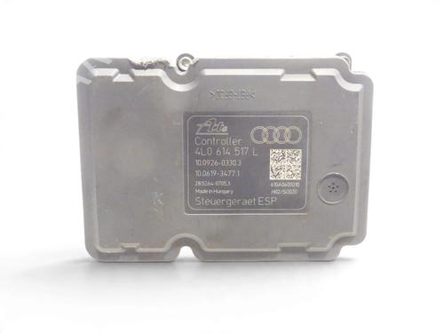 ABS pump AUDI Q7 (4LB) 4.2 TDI quattro | BP40016473M43 - Image 3
