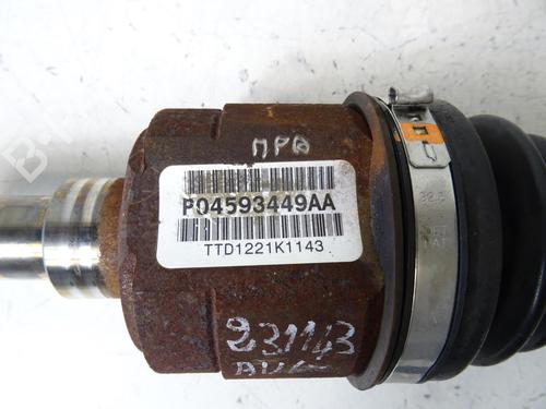 Used Left front driveshaft Left front driveshaft CHRYSLER SEBRING Convertible (JR) 2.7 V6 24V (203 hp) 20063243 20063243