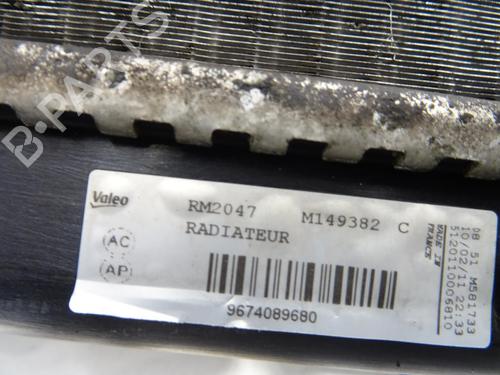 Water radiator CITROËN C4 II (NC_) 1.6 HDi 110 | BP28570153M31 