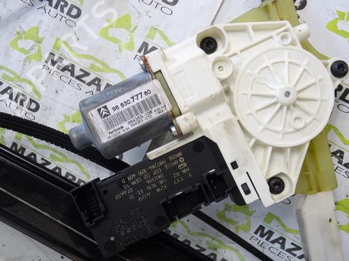Used Front right window mechanism Front right window mechanism CITROËN C6 (TD_) 2.7 HDi (204 hp) 20050952 20050952