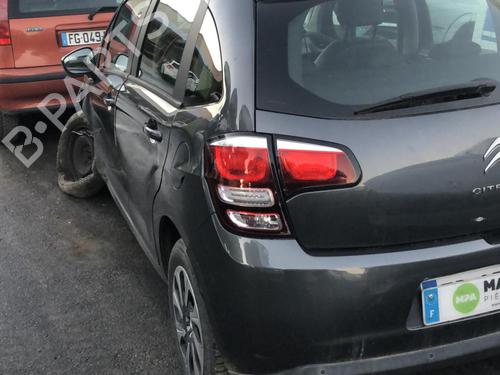 Water radiator CITROËN C3 II (SC_) 1.2 VTi 82 | BP24180487M31 - Image 8