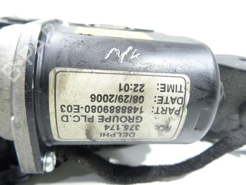 electronic-module-citroen-c8-ea_-eb_-2002-26020543 main image