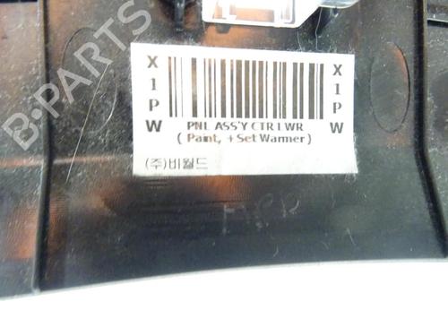 Switch SSANGYONG TIVOLI 1.6 XDi 160 | BP32192575I30  - Image 5