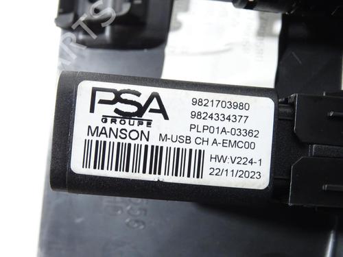 Electronic module JEEP AVENGER (J2) Electric | BP27303854M83  - Image 5