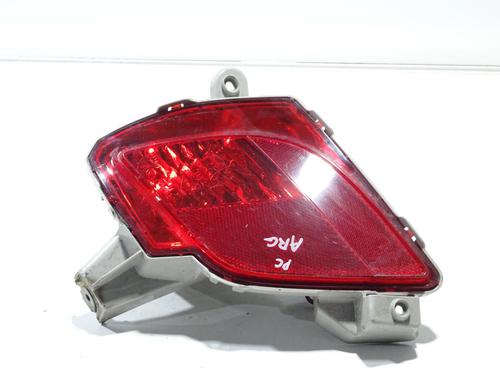 rear-fog-light-mazda-cx-5-ke-gh-2011-2012-2013-2014-2015-2016-2017-26892551 main image
