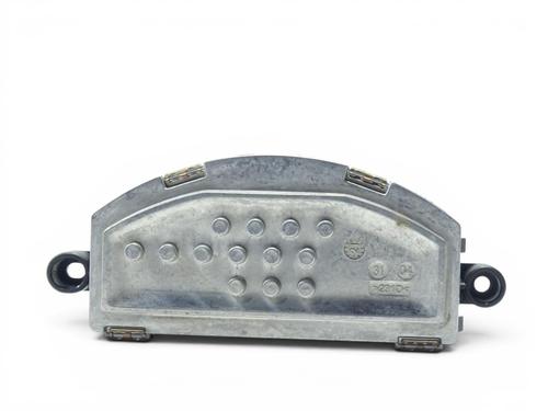 Heater resistor LAND ROVER RANGE ROVER EVOQUE (L551) | BP36148344M108 - Image 2