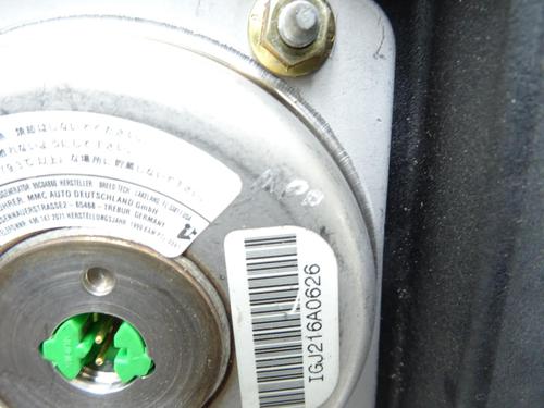 Førerens kollisjonspute MITSUBISHI PAJERO PININ I (H6_W, H7_W)  | BP26462216C9 