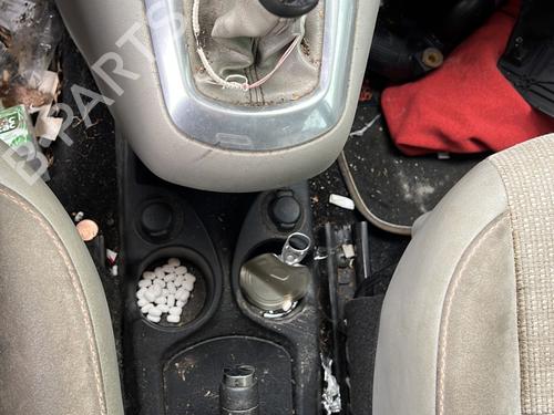 Climate control CITROËN C3 Picasso (SH_) 1.6 HDi | BP37707817I5 - Image 10