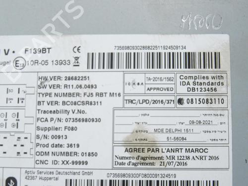 Used Radio Radio FIAT PANDA (312_, 319_) 0.9 (312PXG1A) (86 hp) 33723508 33723508